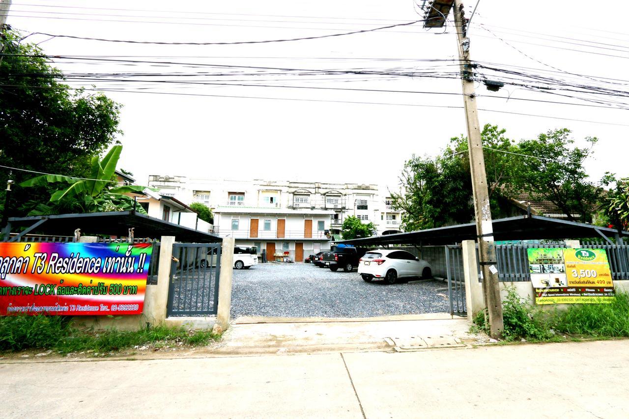 T3 Residence Bangkok Eksteriør bilde