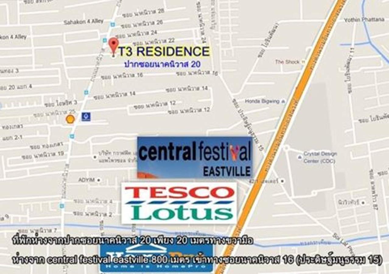 T3 Residence Bangkok Eksteriør bilde