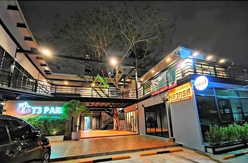 T3 Residence Bangkok Eksteriør bilde